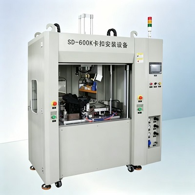 semi-automatic mould change plastic welding machine