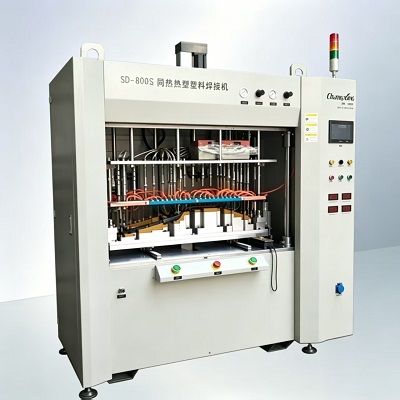 automobile interior parts welding auxiliary instrument panel welding machine